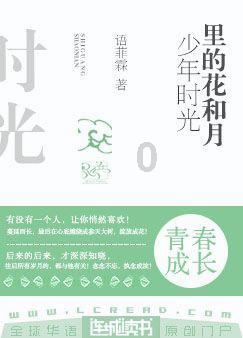 蓝色怪物救援