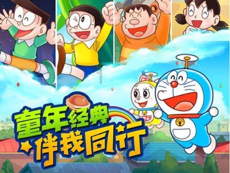 救援机修工