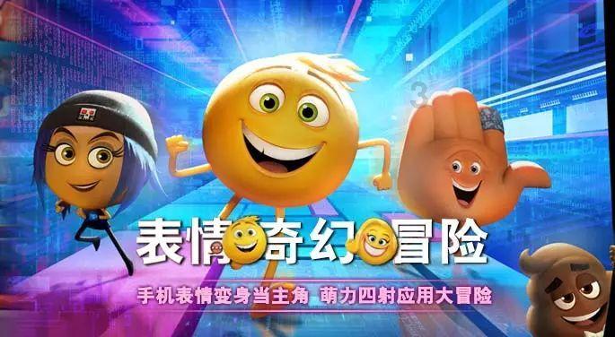 你碰见过电信诈骗吗？你是怎么应对的？游戏画面