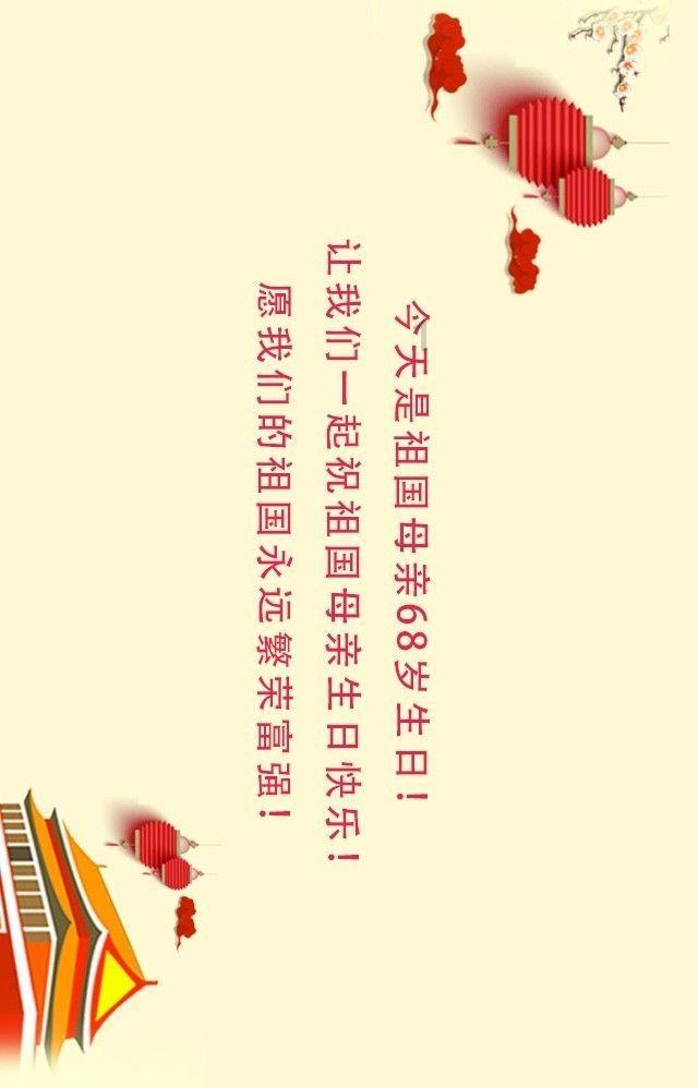 绿色独眼怪