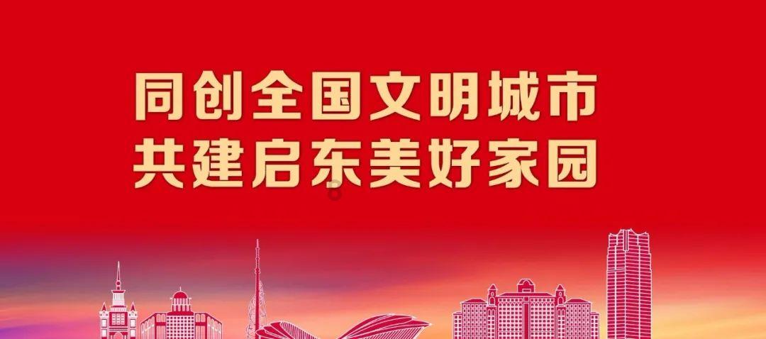 压轴好礼,龙重登场|嘉宝定制年货节特权抢定倒计时